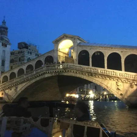 Al Convento Mini-hôtel