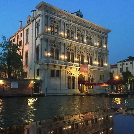 Al Convento * Favaro Veneto